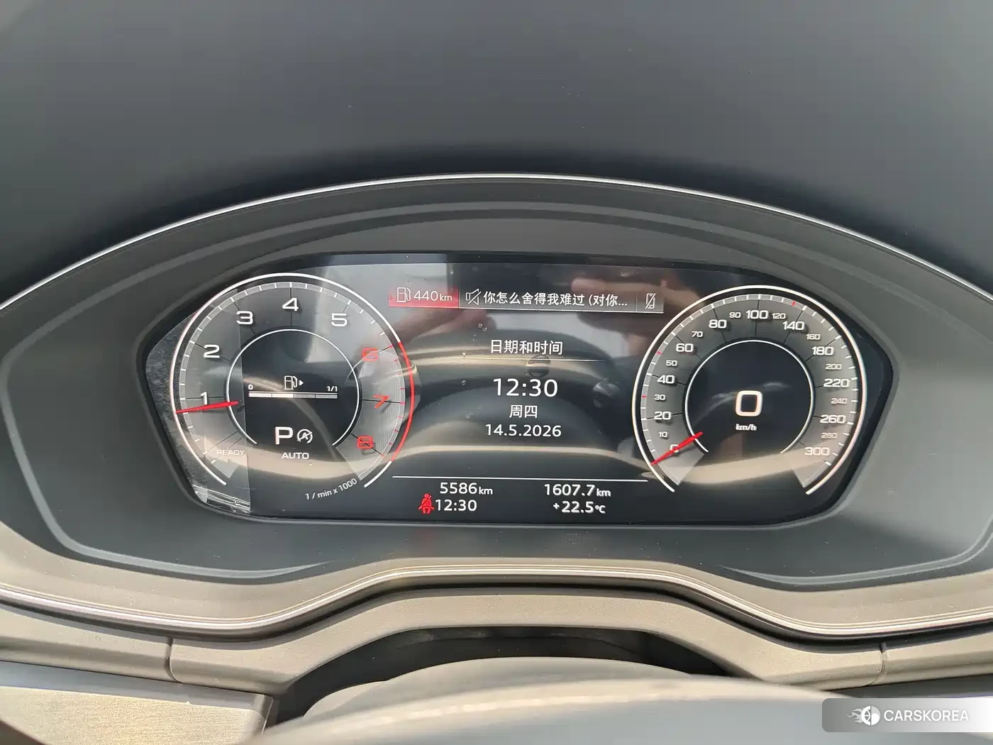 Audi Q5L id 4546202 из Китая 10
