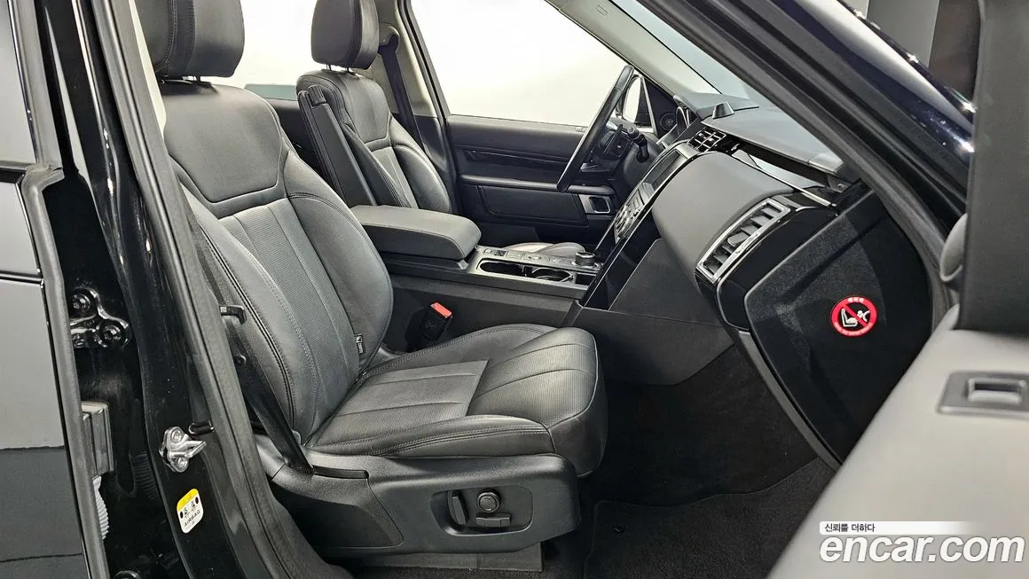 Land Rover Discovery 5 id 2112057 из Кореи 20