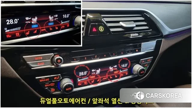 BMW 6 Series GT (G32) id 3721743 из Кореи 20