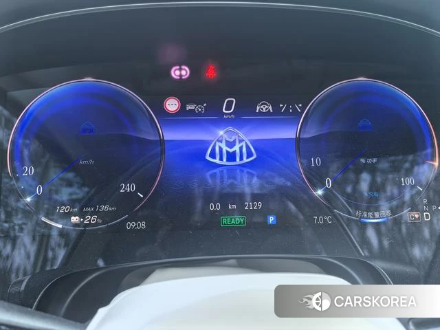 Mercedes-Benz Maybach EQS SUV id 4277998 из Китая 23