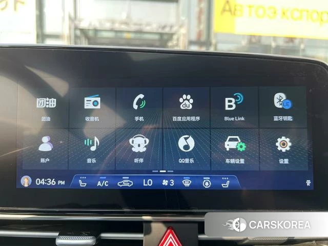 Hyundai Elantra id 4353554 из Китая 20