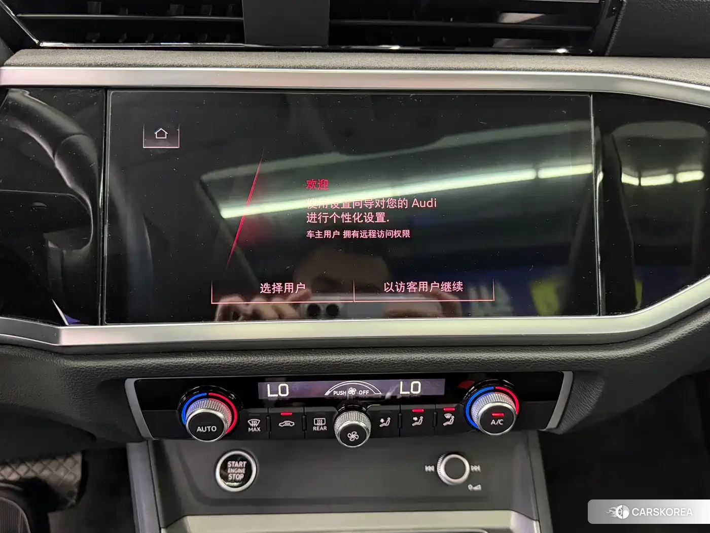 Audi Q3 id 4589315 из Китая 21