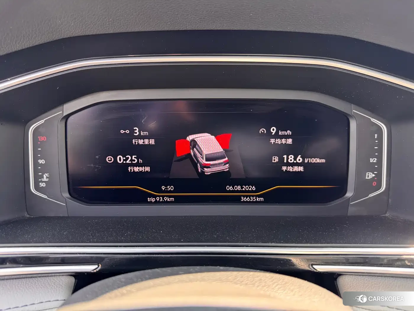 Volkswagen Tiguan L id 4669294 из Китая 24