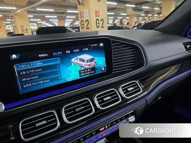 Mercedes-Benz GLS - Class X167 id 3289889 из Кореи 20