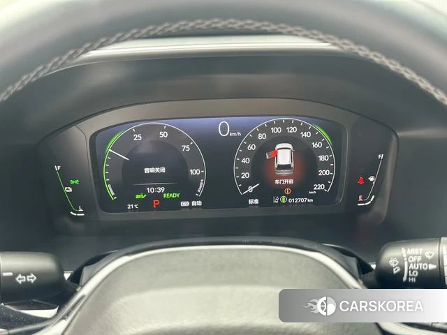 Honda Haoying PHEV id 4222335 из Китая 10