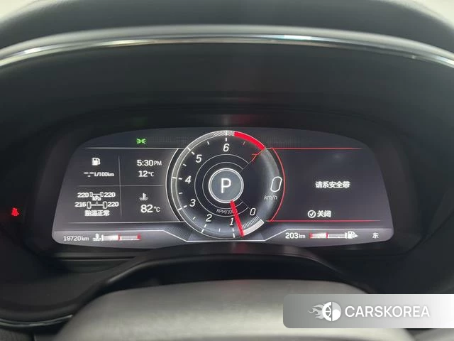 Cadillac CT5 id 4227866 из Китая 20