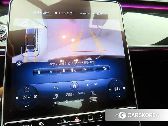 Mercedes-Benz S-Class W223 id 3864617 из Кореи 18