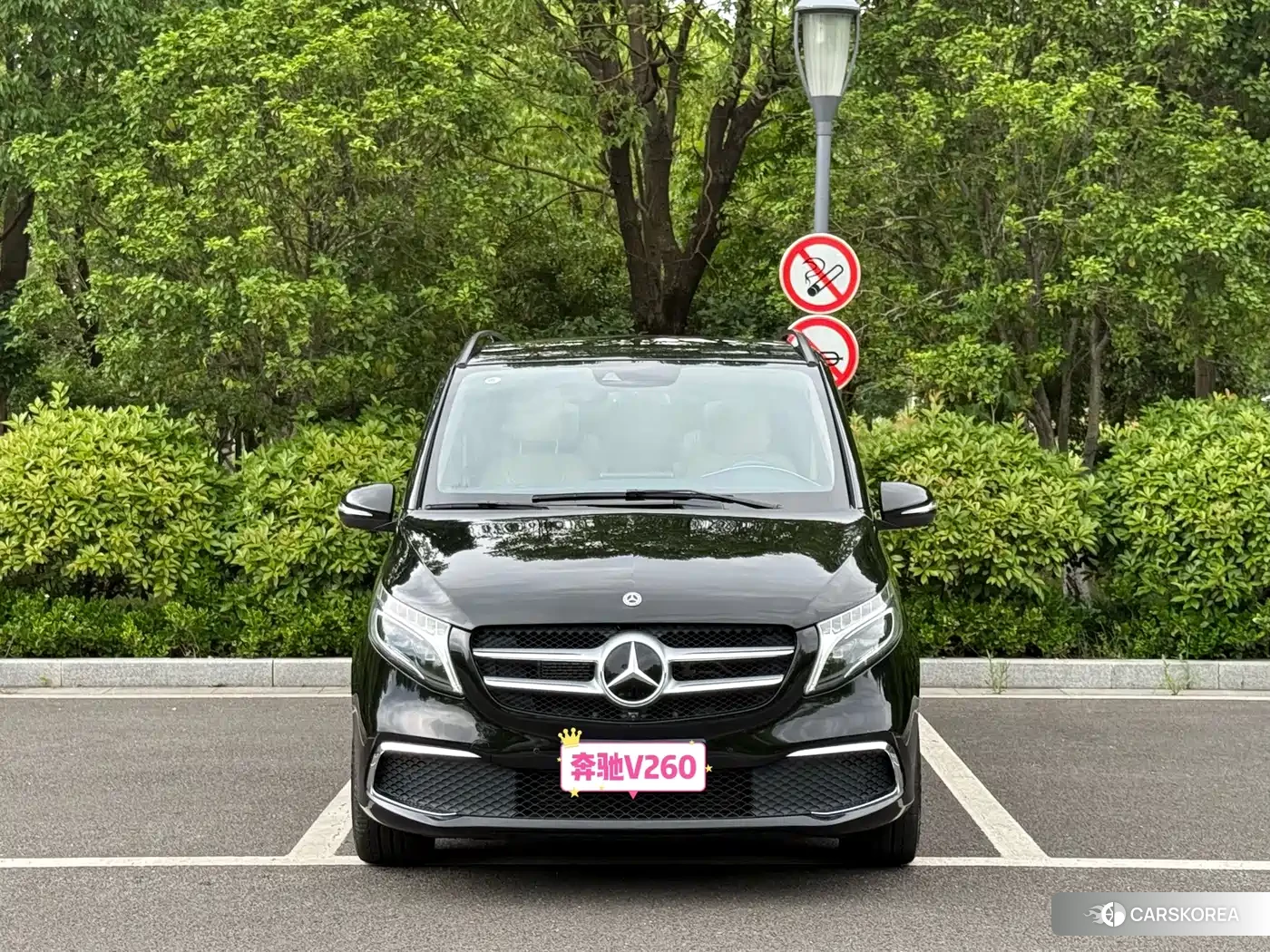 Mercedes-Benz V-Class id 4628416 из Китая 16