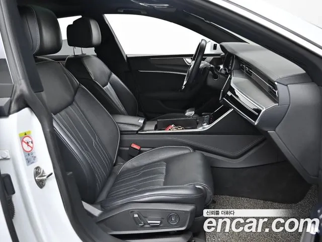 Audi A7 (4K) id 2859346 из Кореи 20