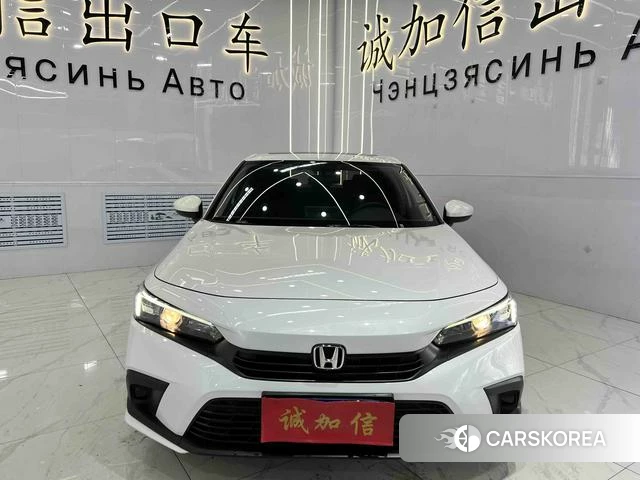 Honda Civic id 4264485 из Китая 20