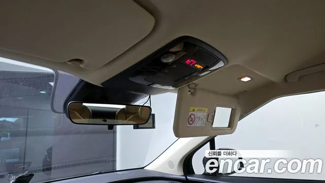 Kia Carnival 4th generation id 2703281 из Кореи 20