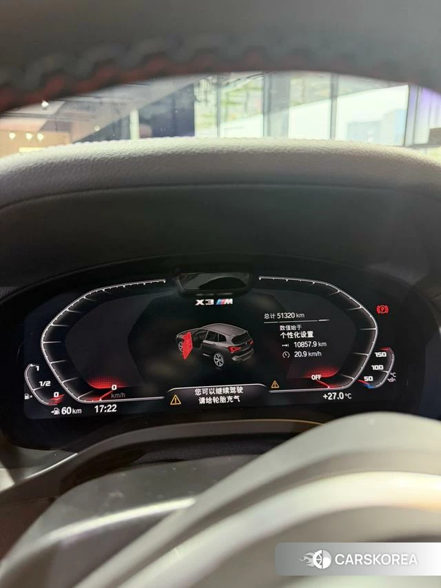 BMW X3 M id 4271338 из Китая 14