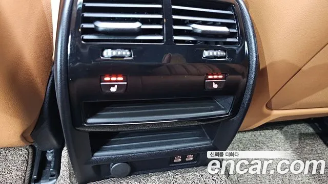 BMW 5 Series (G30) id 2688385 из Кореи 20