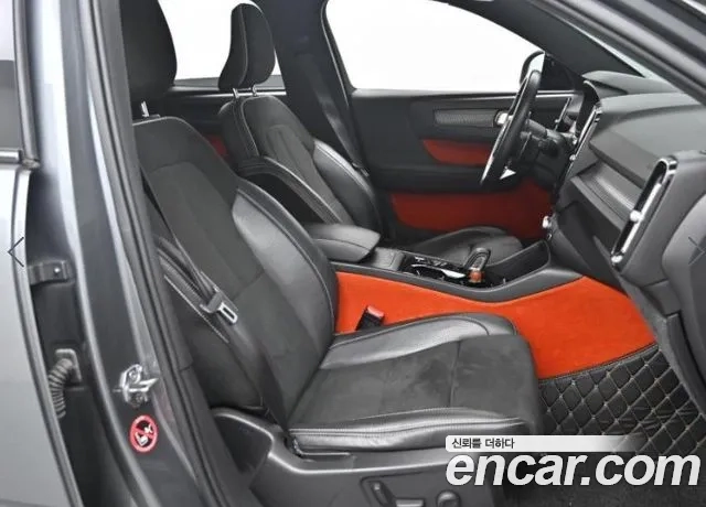 Volvo XC40 id 2872741 из Кореи 20