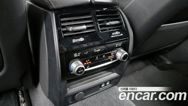 BMW 5 Series (G30) id 2667923 из Кореи 20