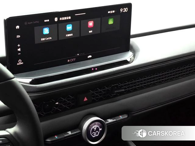 Honda Accord id 4353527 из Китая 17
