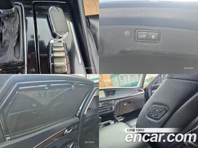 Kia Come New K7 id 2549370 из Кореи 20