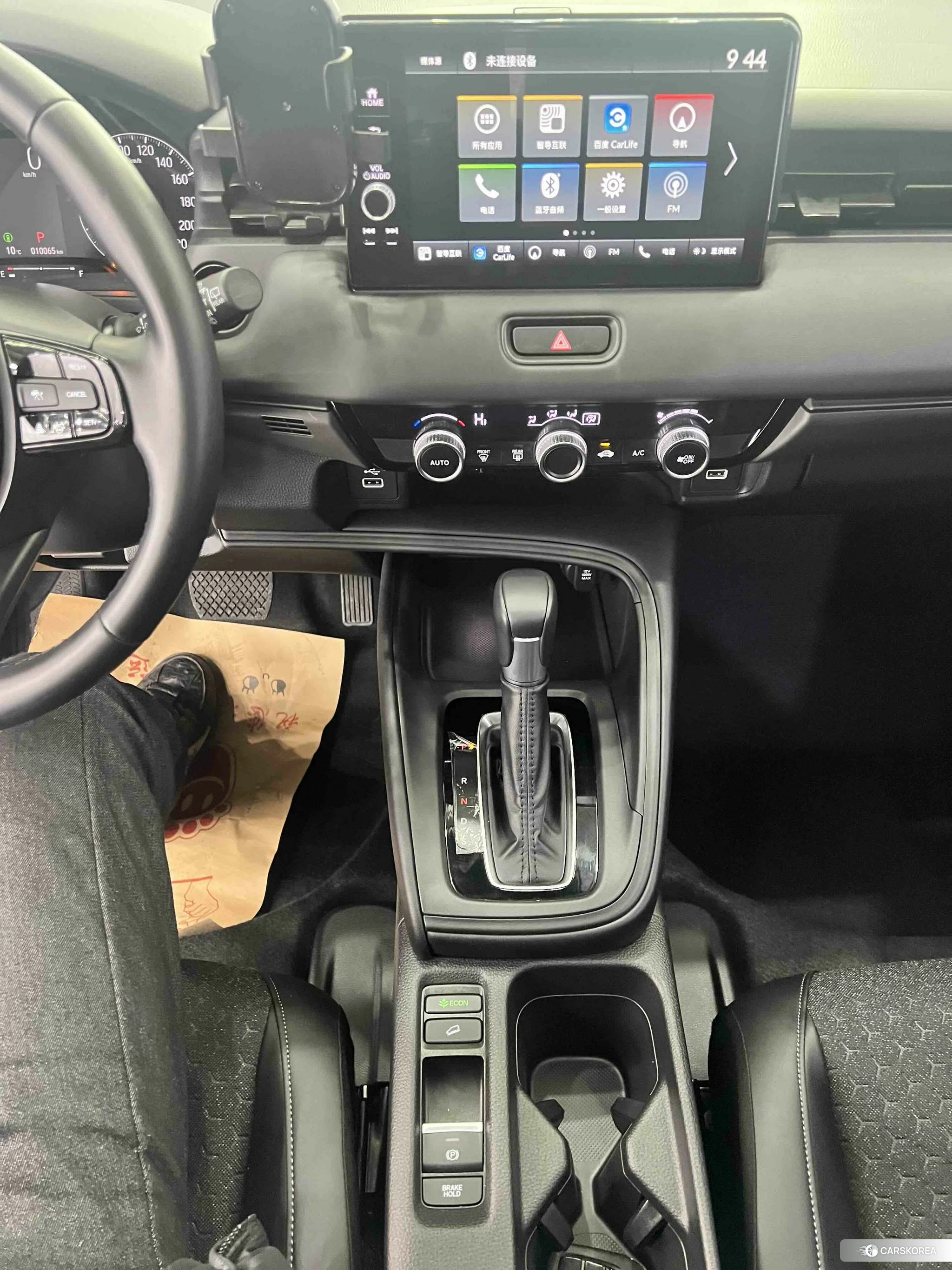 Honda XR-V id 4420715 из Китая 21