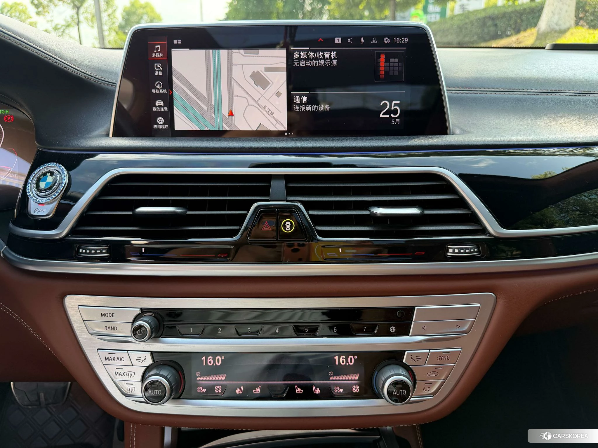 BMW 7 series id 4452793 из Китая 13
