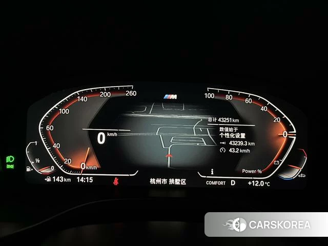 BMW X4 id 4275198 из Китая 18
