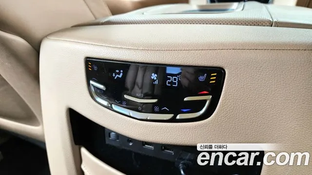 Cadillac Escalade id 2540577 из Кореи 20