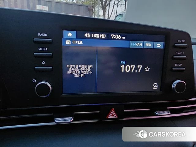 Hyundai Avante (CN7) id 3924240 из Кореи 16