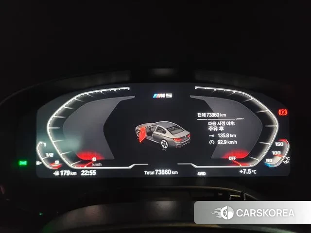 BMW M5 (F90) id 3778351 из Кореи 12