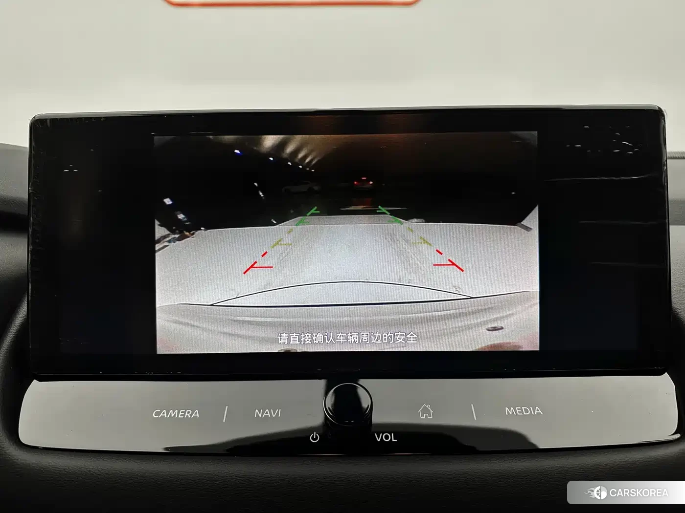 Nissan Qashqai id 4679611 из Китая 24