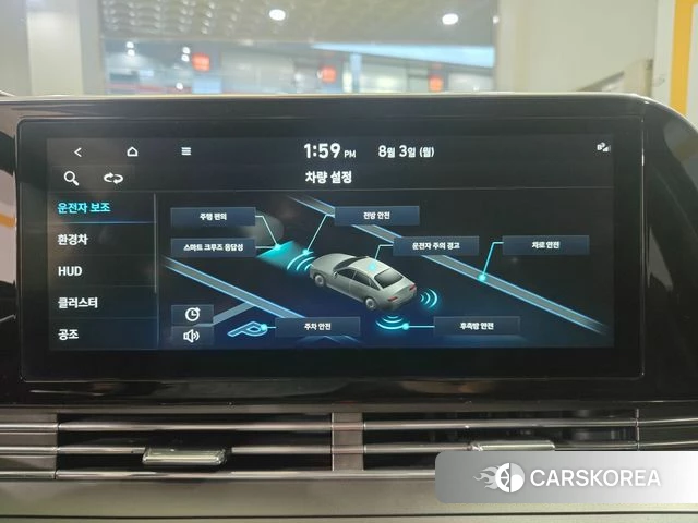 Hyundai The New Grandeur IG Hybrid id 4657892 из Кореи 20
