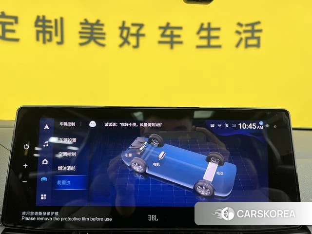 Toyota Saina id 4258444 из Китая 40