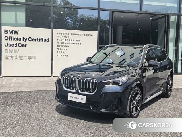 BMW X1 id 4256911 из Китая 25