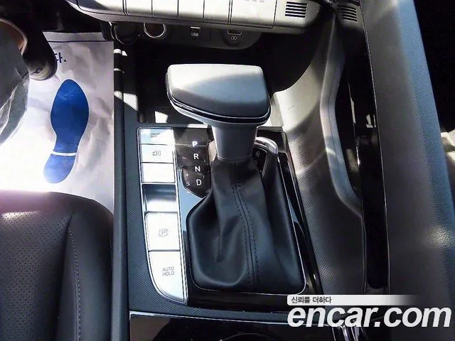 Hyundai Avante Hybrid (CN7) id 2921861 из Кореи 18