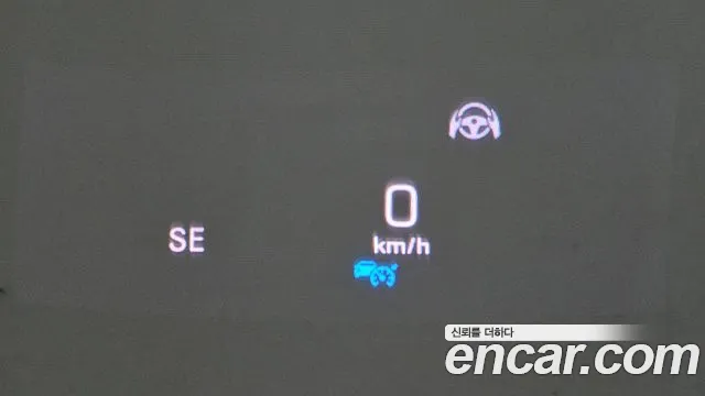 Mercedes-Benz E-Class W213 id 2694050 из Кореи 20