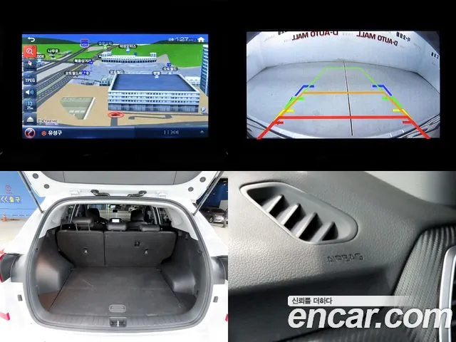 Hyundai All New Tucson id 2615146 из Кореи 20