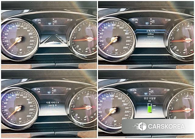 Mercedes-Benz E-Class W213 id 4536360 из Кореи 20