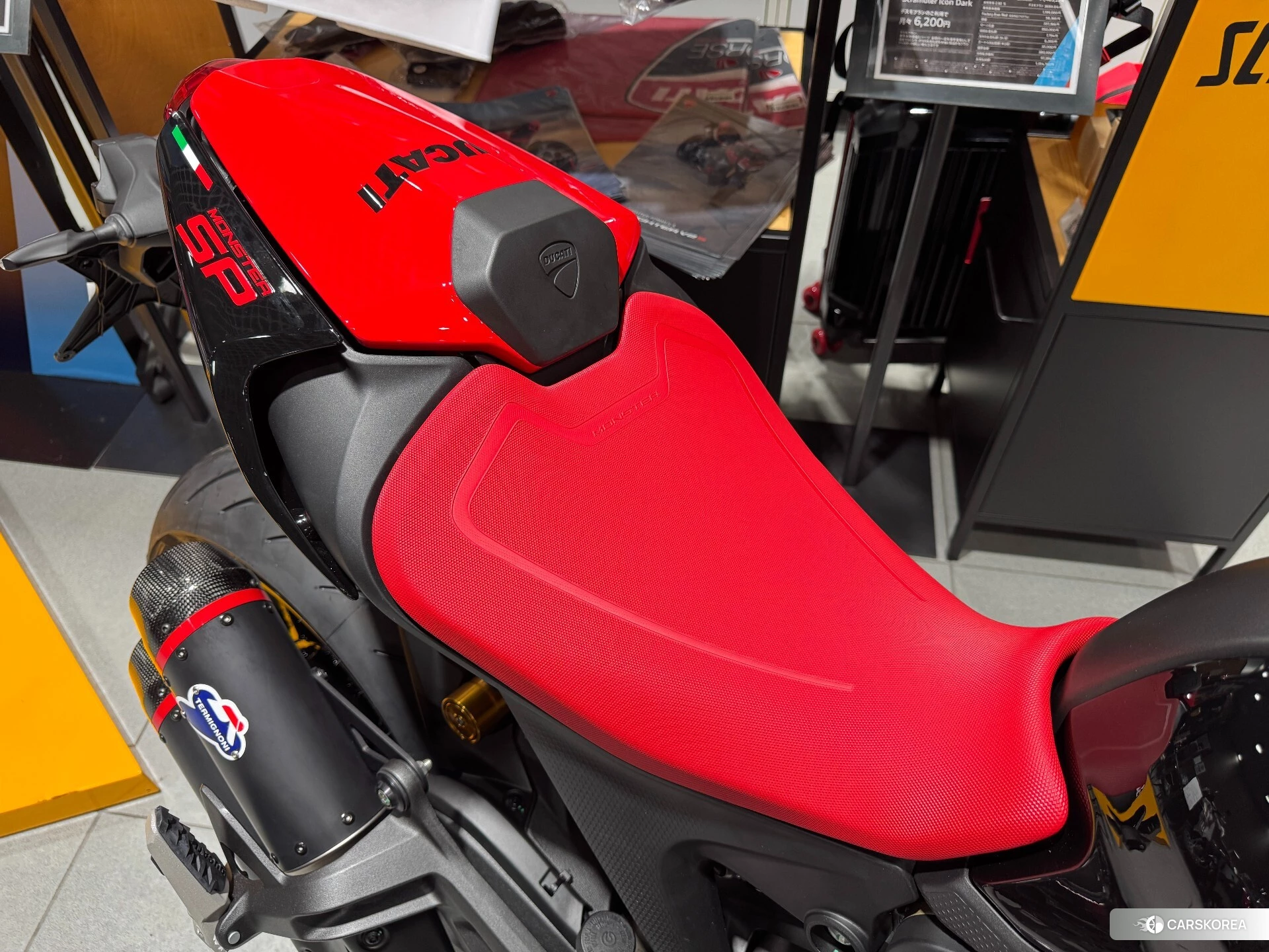 OTHER DUCATI MONSTAR 937SP id 4374040 из Японии 12