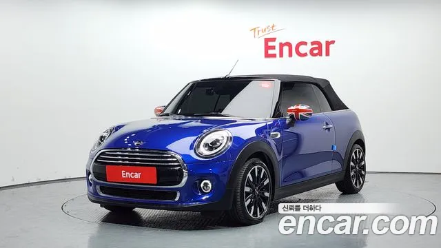 Mini Cooper Convertible id 2685009 из Кореи 20