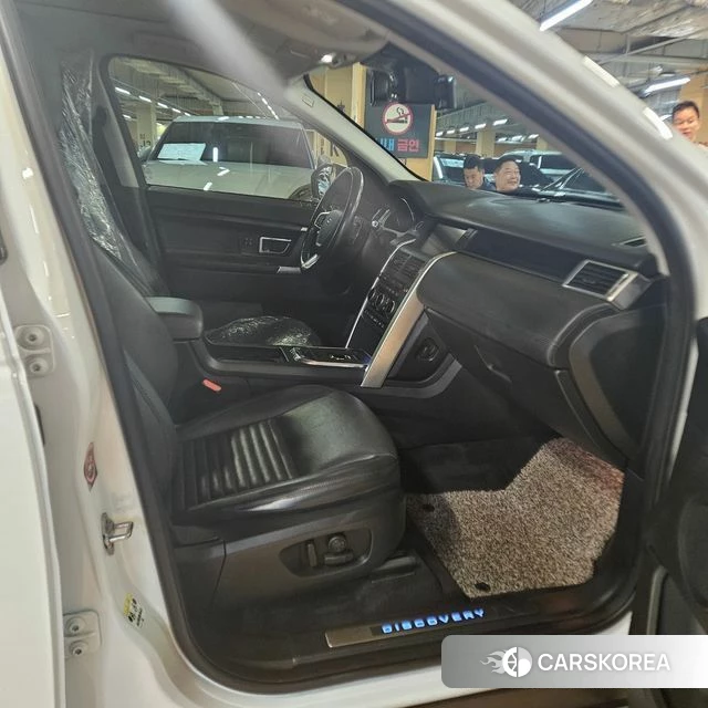 Land Rover Discovery Sports id 4587265 из Кореи 18