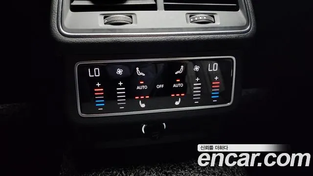 Audi A6 (C8) id 2755671 из Кореи 20