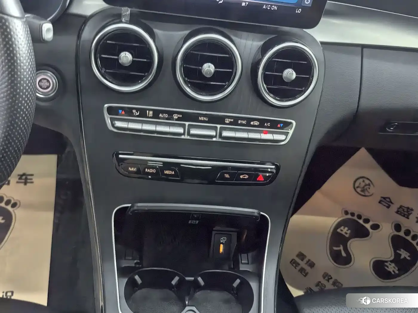 Mercedes-Benz C-class id 4600783 из Китая 23