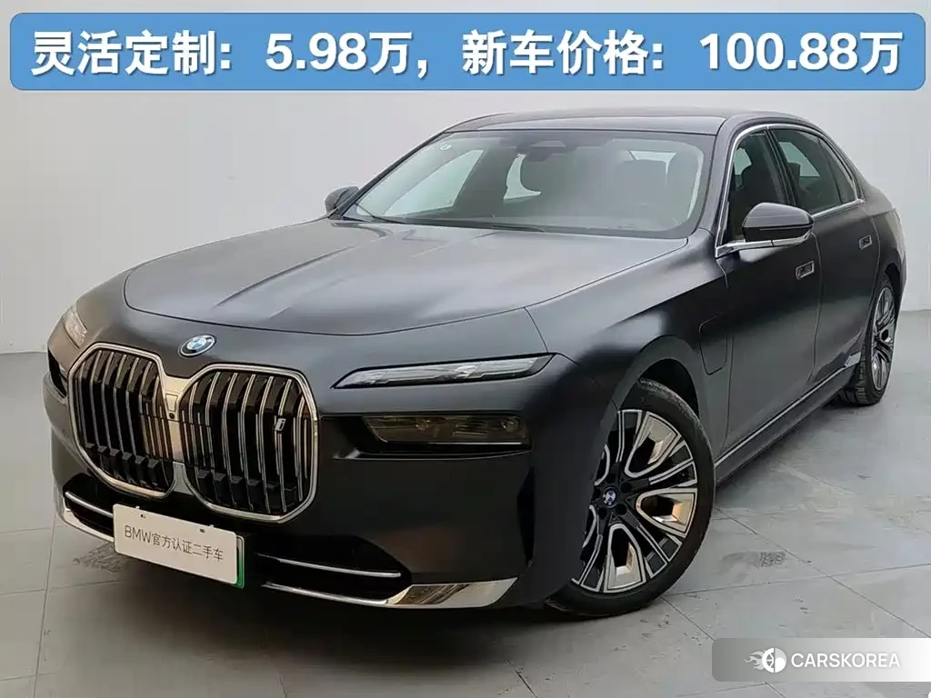 BMW i7 id 4628255 из Китая 18