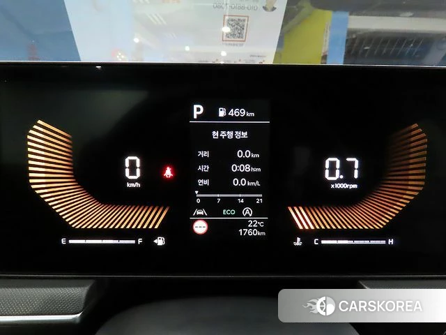 Kia The New K5 3rd generation id 4380889 из Кореи 20