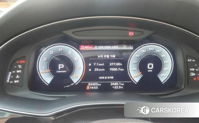 Audi Q8 (4M) id 4309974 из Кореи 12
