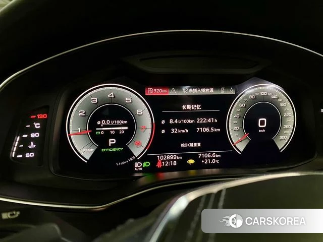 Audi A6L id 4297624 из Китая 40