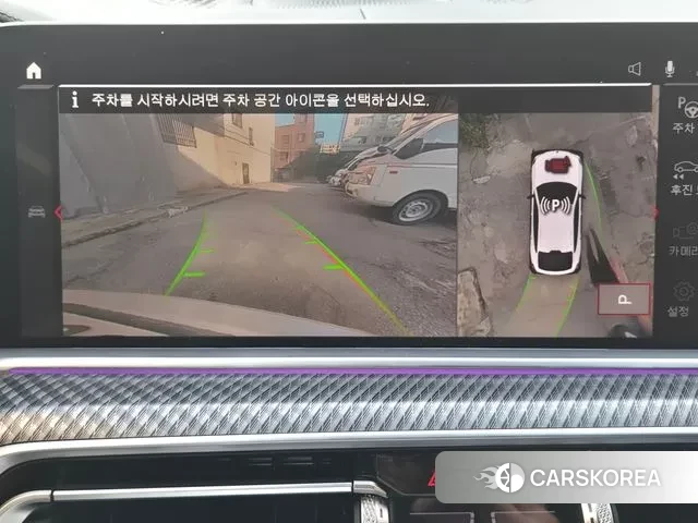 BMW X6M (G06) id 3203029 из Кореи 13