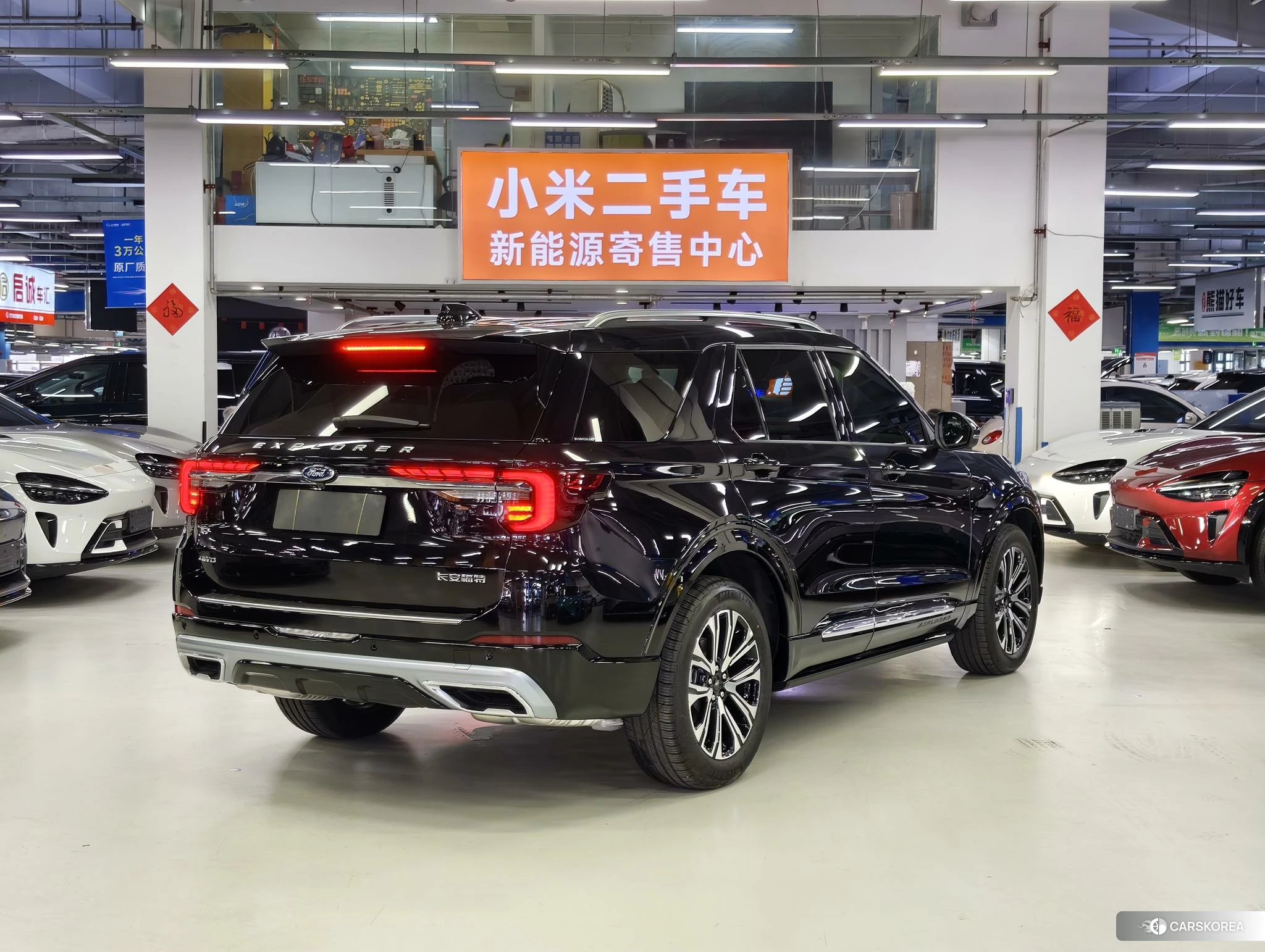Ford Explorer id 4440423 из Китая 23
