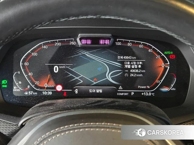 BMW X5 (G05) id 3832974 из Кореи 20