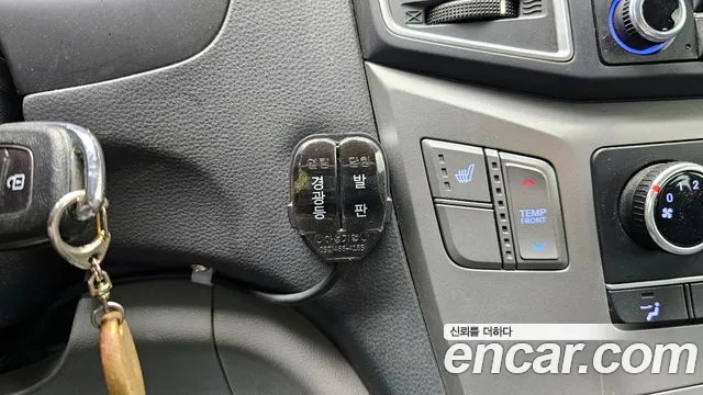 Hyundai The New Grand Starex id 2597995 из Кореи 20