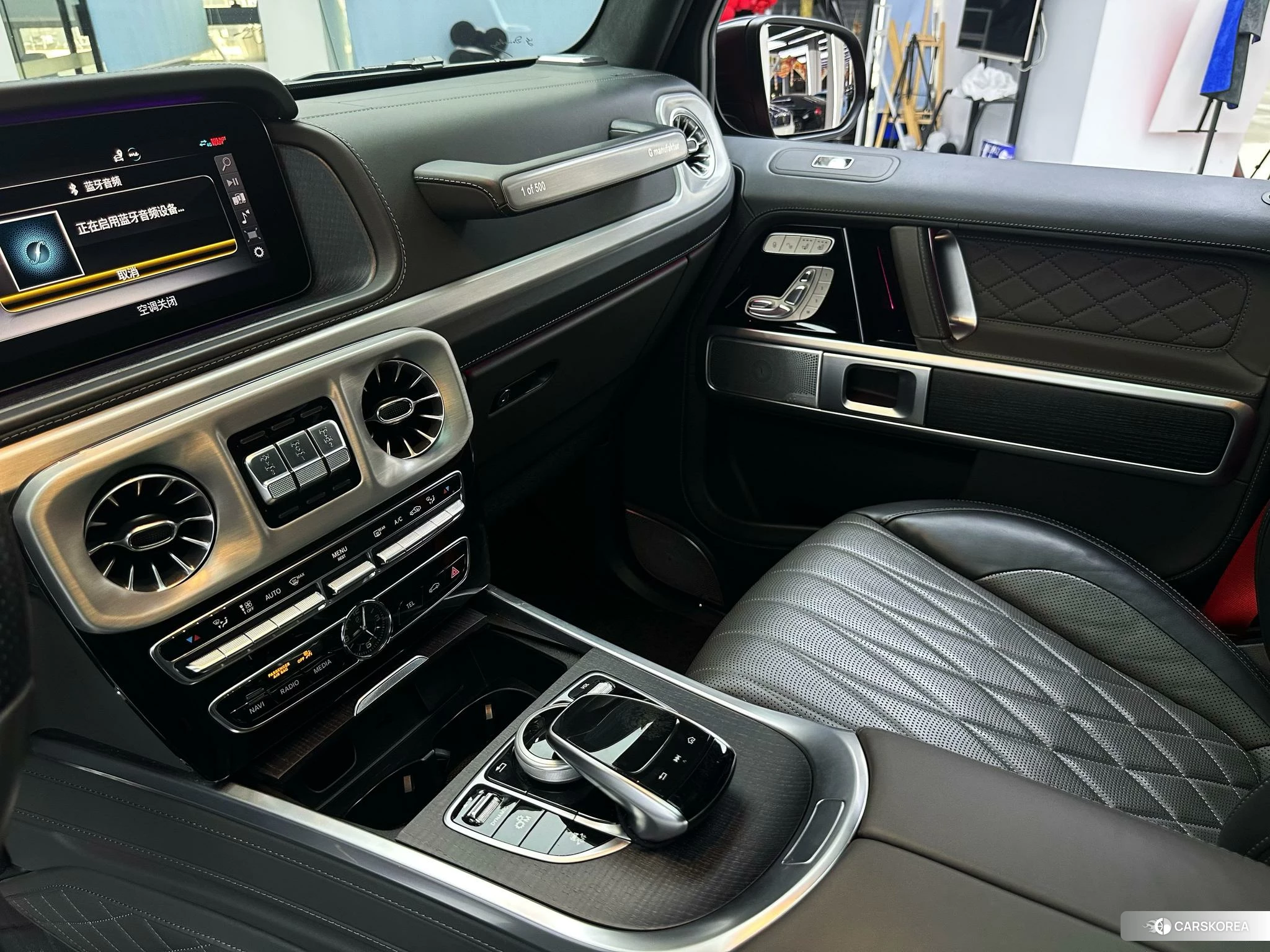 Mercedes-Benz G-Class id 4513925 из Китая 28