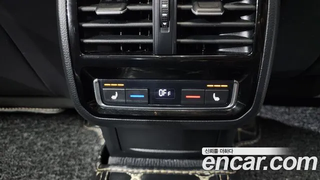 Volkswagen Arteon id 2761043 из Кореи 20